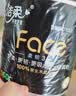 洁柔抽纸 繁花系列3层100抽*20包 可湿水面巾纸 柔韧卫生纸 整箱纸巾 实拍图