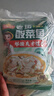 冻品先生 安井 老坛酸菜鱼 480g*3袋 含老坛酸菜料包 黑鱼片 预制快手菜 实拍图
