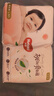好奇（Huggies）铂金装小桃裤成长裤L120片(9-14kg)尿不湿拉拉裤【夏季散热王】 实拍图