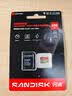 闪迪（SanDisk）256GB TF(MicroSD)内存卡 升级款 极速金卡 A2 V30 U3 兼容大疆Pocket 4/Action 6运动相机存储卡 实拍图