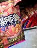 好欢螺加臭加辣螺蛳粉400g*10袋装礼盒 柳州特产酸辣粉宵夜螺狮粉送礼 实拍图