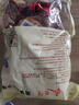 香巴佬经典卤蛋浙江老字号 休闲零食即食方便速食鸡蛋30g*10枚 实拍图