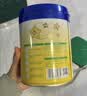 飞鹤星飞帆经典 幼儿配方奶粉 3段(1-3岁) 300g专利OPO【京东试用装】 实拍图