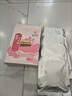九芝堂益母草艾草生姜暖贴生理期宫寒痛经月经量少大姨妈暖宝宝贴 20贴 实拍图