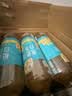 三得利【新品上市】清新柔和 枇杷花白茶 0糖0脂0能量 500ml*15 实拍图