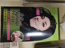 施华蔻（Schwarzkopf）怡然染发霜2.0/9闪亮珍珠黑 染发剂黑色一洗黑男女盖白热卖商品 实拍图