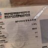 京东京造星芒pt950铂金培育钻石项链1克拉钻石七夕礼物 实拍图