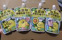 五芳斋 速冻猪肉粽 100g*5只 嘉兴粽子肉粽端午粽子早餐食品 实拍图