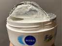 妮维雅（NIVEA）柔美润肤身体乳女士200ml（身体护肤滋润）七夕礼物女生 实拍图