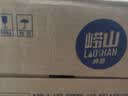 青岛啤酒崂山啤酒崂友记足球罐啤500ml*12罐整箱装 实拍图