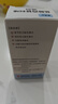 【香港制造】澳美制药澳博达盐酸西替利嗪滴剂10ml:0.1g*20ml  实拍图