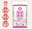 古船富强粉50斤小麦粉 中筋 面点粉 烙饼 家庭装 送货上门 实拍图