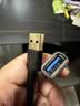 秋叶原（CHOSEAL）USB3.0延长线 公对母高速传输数据连接 电视电脑硬盘U盘鼠标键盘充电加长转接线 3米 QS5833AT3 实拍图