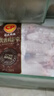 正大鸭翅中1斤 鸭翅鸭货生鲜麻辣鸭货火锅食材烧烤翅中鸭中翅 实拍图