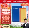 澳麟汽车空气滤清器空气滤芯空气格适用于丰田致炫/致享(1.3L/1.5L) 实拍图