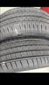 玲珑轮胎汽车轮胎235/45R18 98W XL 玲珑臻选UD 凯美瑞/比亚迪秦/特斯拉 实拍图