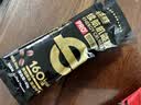 迈胜能量胶咖啡因黑胶PRO补充能量马拉松骑行训练比赛 60g*1袋 实拍图