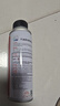 本田原厂燃油宝 500ml 燃油添加剂 发动机清洁剂 深度清洁积碳 CRVXRV 实拍图