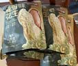 三只松鼠蒜香花生500g/袋 坚果炒货带壳炒制干果即食零食品小吃 实拍图