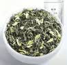 陈一凡茉莉毛尖 2026新茶京派浓香型茉莉花茶茶叶自己喝量贩袋装250g 实拍图
