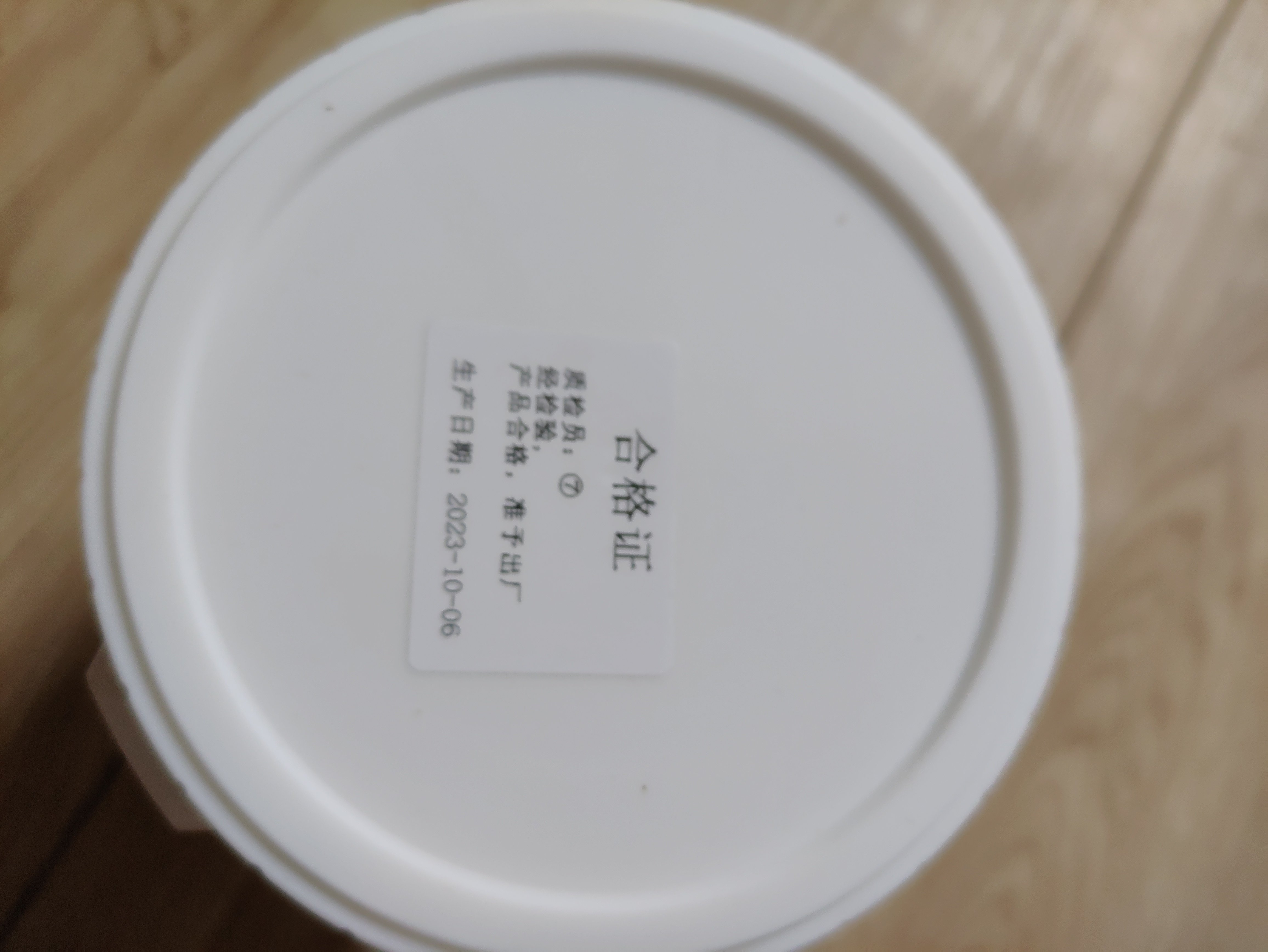 彩弘 高效补墙膏1.8kg墙面修补膏腻子粉修复内墙涂料刷大白墙神器白色 实拍图