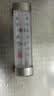 MITIR冰箱温度计304不锈钢磁吸式冰箱用HX790精准测温家用冰箱专用温度计高精度测温灵敏刻度清晰 实拍图