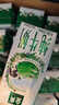 伊利金典3.8g乳蛋白鲜活纯牛奶250ml*8 30天常温短保 礼盒装 实拍图