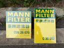曼牌滤清器（MANNFILTER）空调滤芯滤清CUK26009/CUK26070宝来高尔夫8迈腾途观L朗逸帕萨特 实拍图