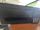 爱普生（EPSON）【6代新品】L3353墨仓式彩色家用AI学习打印机 L3251/L3255升级版(打印复印扫描 微信/无线 黑色） 实拍图