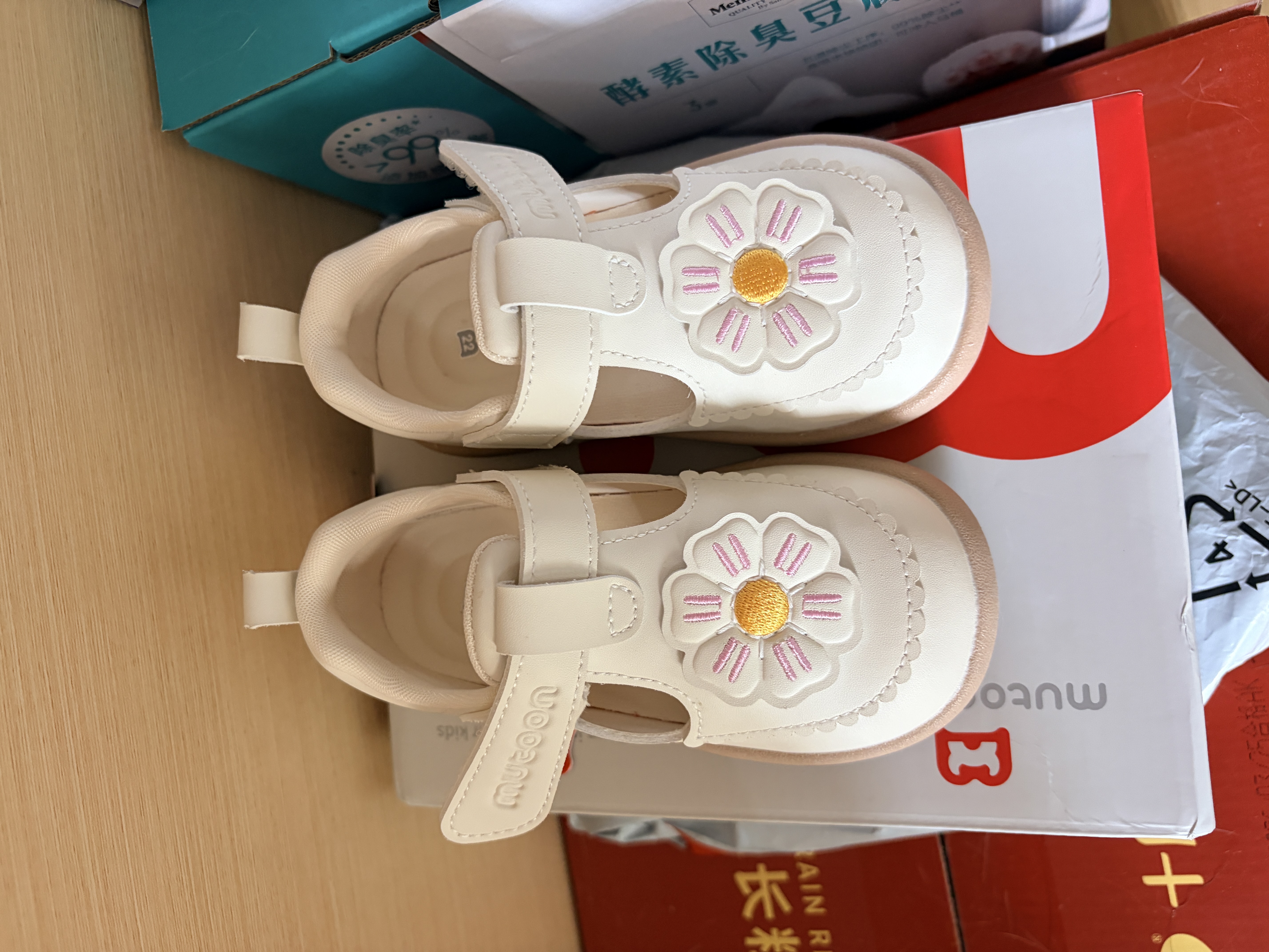 牧童宝宝小皮鞋女童26秋款甜美公主鞋波浪花边软底婴儿鞋子 梨花米22 实拍图