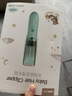 易简（yijan）自动吸发婴儿理发器轻音儿童理发器宝宝剃头器新生儿剪发电推子 实拍图