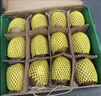 佳沛（zespri）新西兰 阳光金奇异果12粒特大果单果124-146g 猕猴桃水果礼盒 实拍图