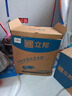 立邦乳胶漆京雅居金装净味5合1内墙油漆涂料墙面漆白漆防霉5L/约7kg 实拍图
