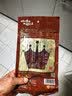 皇上皇特级二八腊肠广式煲仔饭腊肠广东甜肠广州腊味特产200g 实拍图