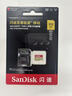 闪迪（SanDisk）512GB TF(MicroSD)内存卡4K极速金卡A2 V30 U3兼容大疆Pocket3/4P/Action 6运动相机/无人机存储卡 实拍图