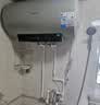 美的（Midea）国家补贴15%储水式电热水器终身免换镁棒60升3300W变频速热家用一级能效水电分离F60-33JE6Pro(HE) 实拍图