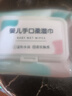 【畅销款】一次性洗脸巾纯棉干湿两用棉柔巾洁面巾美容巾 常规款 60抽 1包 实拍图