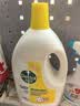 滴露（Dettol）衣物消毒液除菌柠檬3L 99.9%杀菌除螨内衣裤衣服消毒水配洗衣液 实拍图