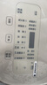 美的（Midea）【政府补贴】电饭煲低糖饭0涂层内胆不粘电饭锅大容量家用4升IH加热316L不锈钢内胆4-5人MB-HS451S 实拍图