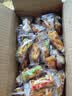 三只松鼠混合口味小麻花500g箱装芝麻麻辣海苔竹盐中式糕点点心下午茶酥脆 实拍图