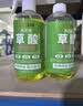 巨奇（JUQI）草酸清洁剂高浓度瓷砖厕所强力去污去黄稀盐酸马桶浴室500ml2瓶 实拍图