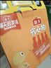 海天 礼盒系列 简盐生抽+金标生抽+蚝油520g+醋450ml 省心拍礼盒 实拍图