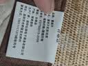 夏季中式藤席凉席沙发垫坐垫凉垫家用凉席冰丝凉垫子单人床凉席 浅色藤【亚麻边】 50*150cm 实拍图
