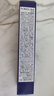 德妃（DERMAFIRM）紫苏隔离40gSPF35PA+++防晒霜妆前乳素颜霜遮瑕护肤品 实拍图