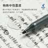百乐（PILOT）P500考试笔-金标系列黑色中性笔签字笔水笔0.5直液式走珠笔文具套装刷题笔高颜值 云石黑12支装 实拍图