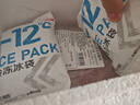 恒都 澳洲原切去骨羊后腿肉净重2斤/袋 冷冻 烧烤炖煮食材 羊肉 实拍图
