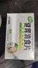 江中【5盒装】健胃消食片儿童装72片 咀嚼片胃药 调理肠胃脾胃虚弱健脾胃消积食消化不良小儿积食胀气助消化 实拍图
