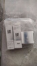 佰草集新七白美白修护淡斑去黄补水护肤套装(水30ml+乳15ml+霜10g) 实拍图