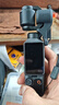 大疆 DJI Osmo Pocket 4 一英寸口袋云台相机 OP灵眸手持数码相机 旅游vlog 便携美颜摄像 标准套装 实拍图