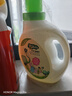 子初婴儿洗衣液婴幼儿新生儿宝宝 儿童皂液洗衣皂组合 1kg*1瓶+500ml*2袋（组合装） 实拍图